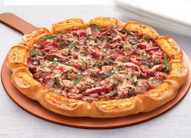 Detail Gambar Pizza Gambar Pizza Daging Nomer 11