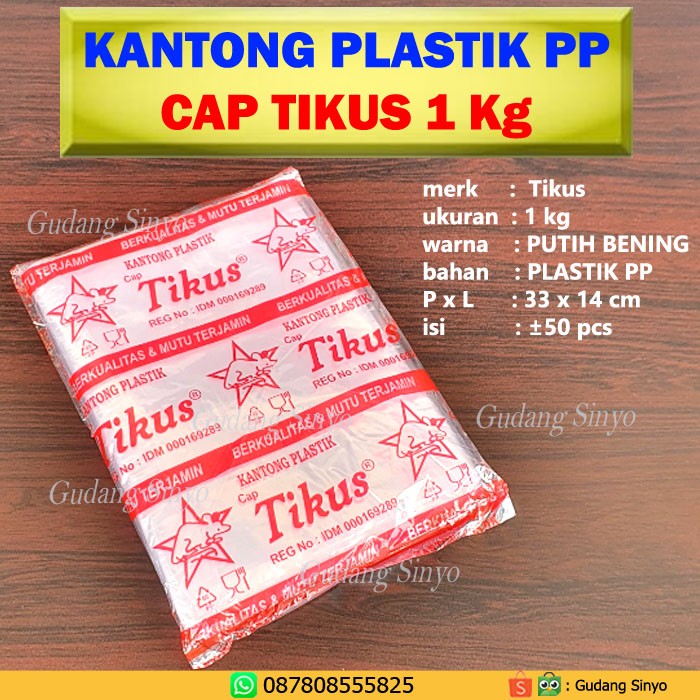 Detail Gambar Plastik 1 Kg Nomer 48