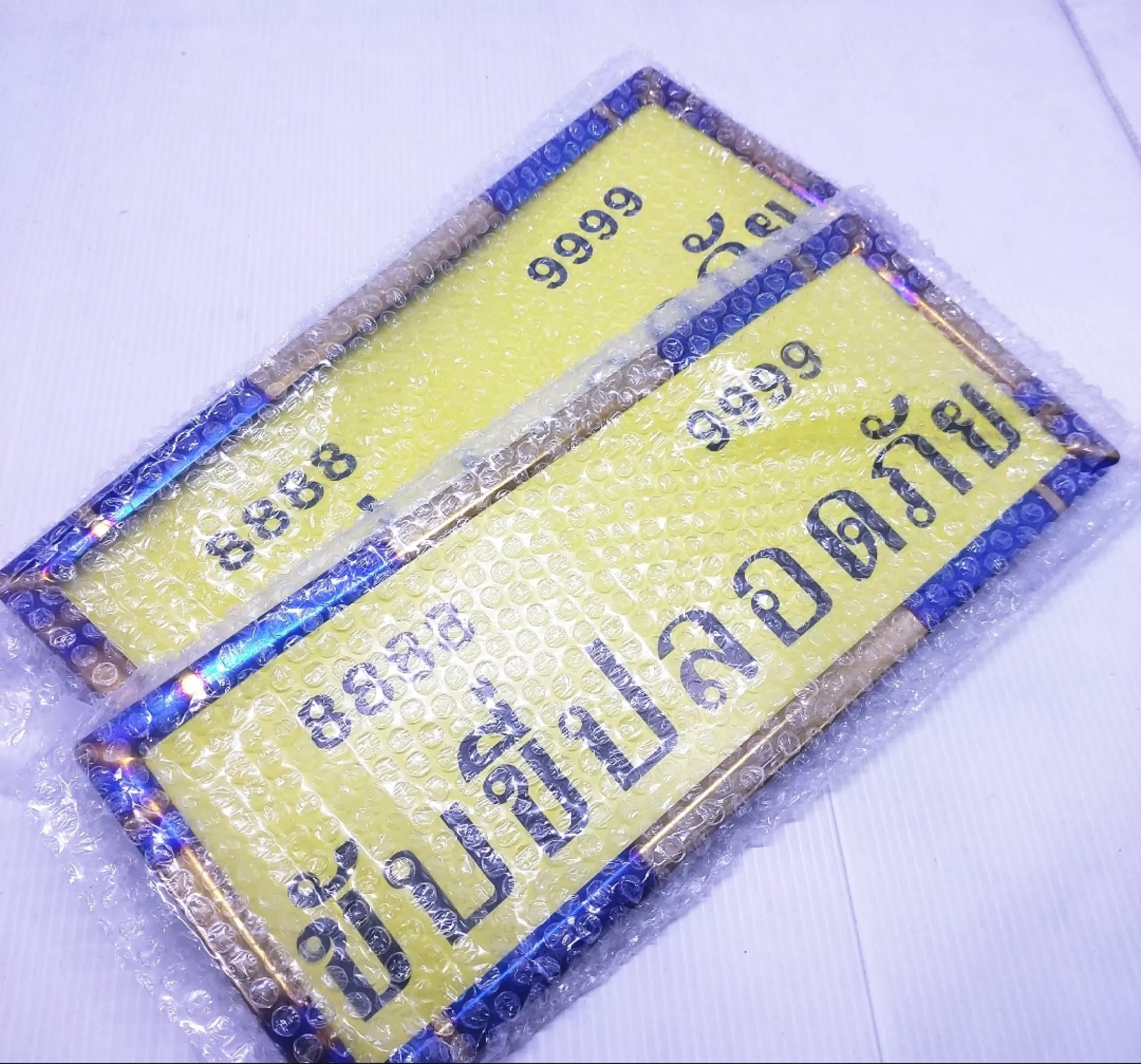 Detail Gambar Plat Variasi Nomer 9