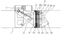 Gambar Pluging Head - KibrisPDR