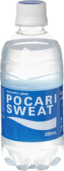 Detail Gambar Pocari Sweat Nomer 40