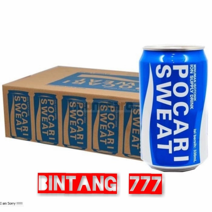 Detail Gambar Pocari Sweat Kaleng Nomer 15