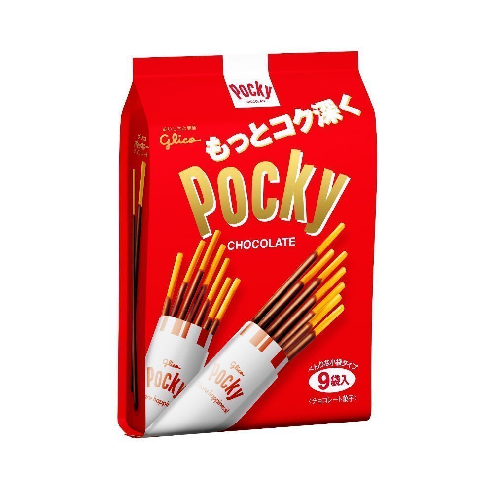 Detail Gambar Pocky Coklat Nomer 26