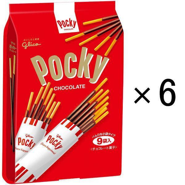 Detail Gambar Pocky Coklat Nomer 31