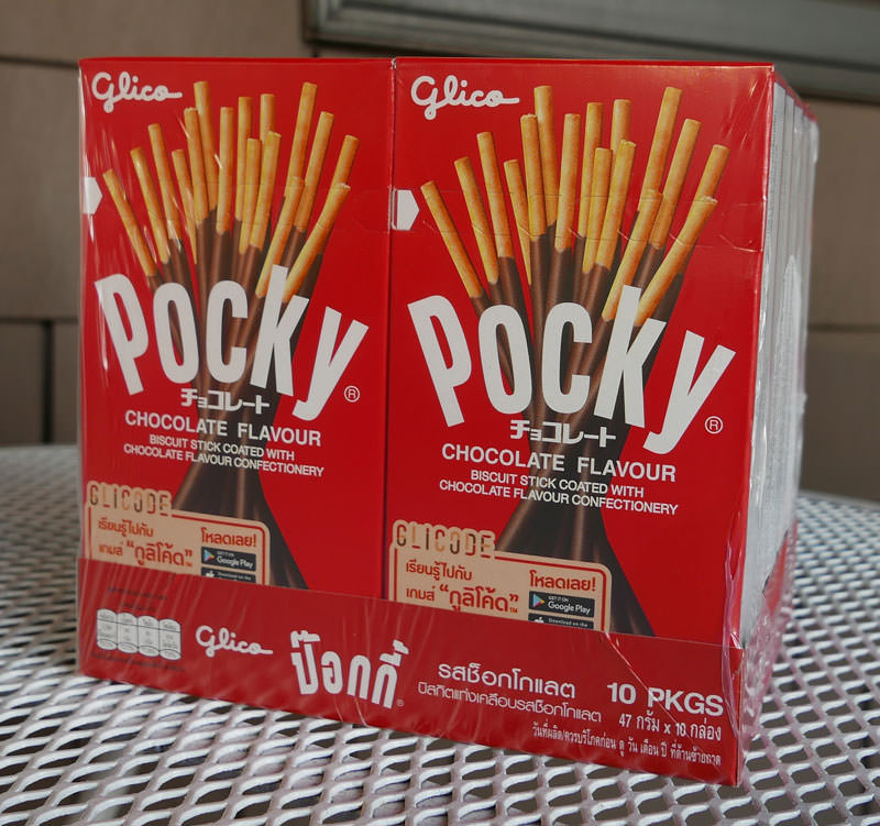 Detail Gambar Pocky Coklat Nomer 40