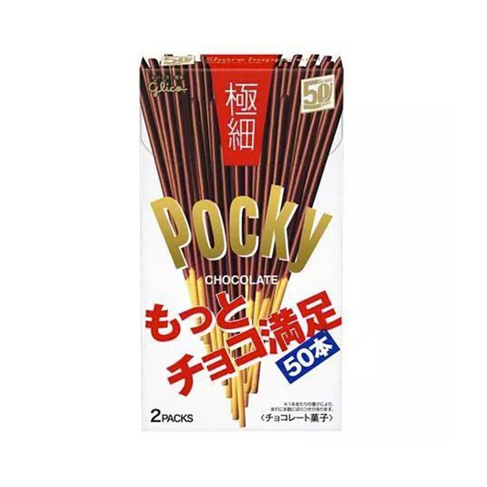 Detail Gambar Pocky Coklat Nomer 41