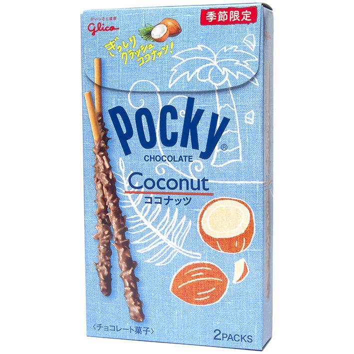 Detail Gambar Pocky Coklat Nomer 46