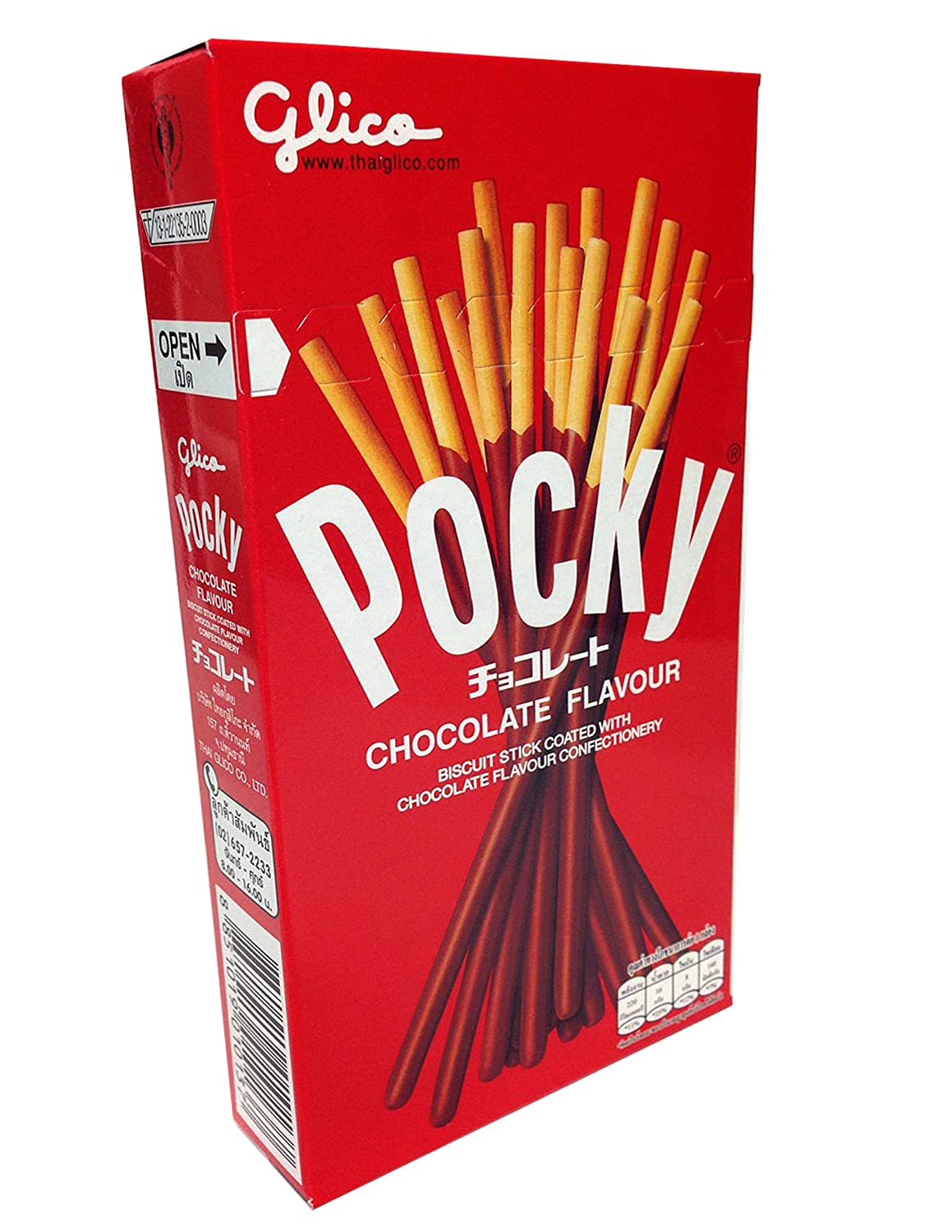 Detail Gambar Pocky Coklat Nomer 6