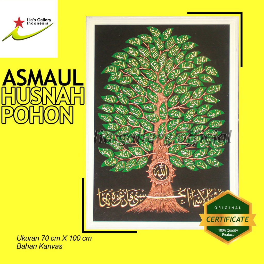 Detail Gambar Pohon Asmaul Husna Nomer 4