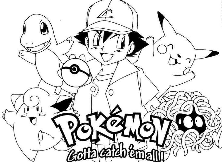 Detail Gambar Pokemon Untuk Mewarnai Nomer 23