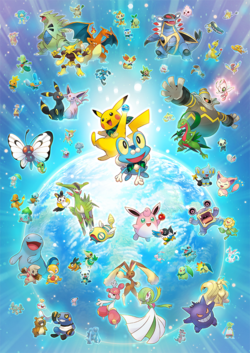 Detail Gambar Pokemon Nomer 6