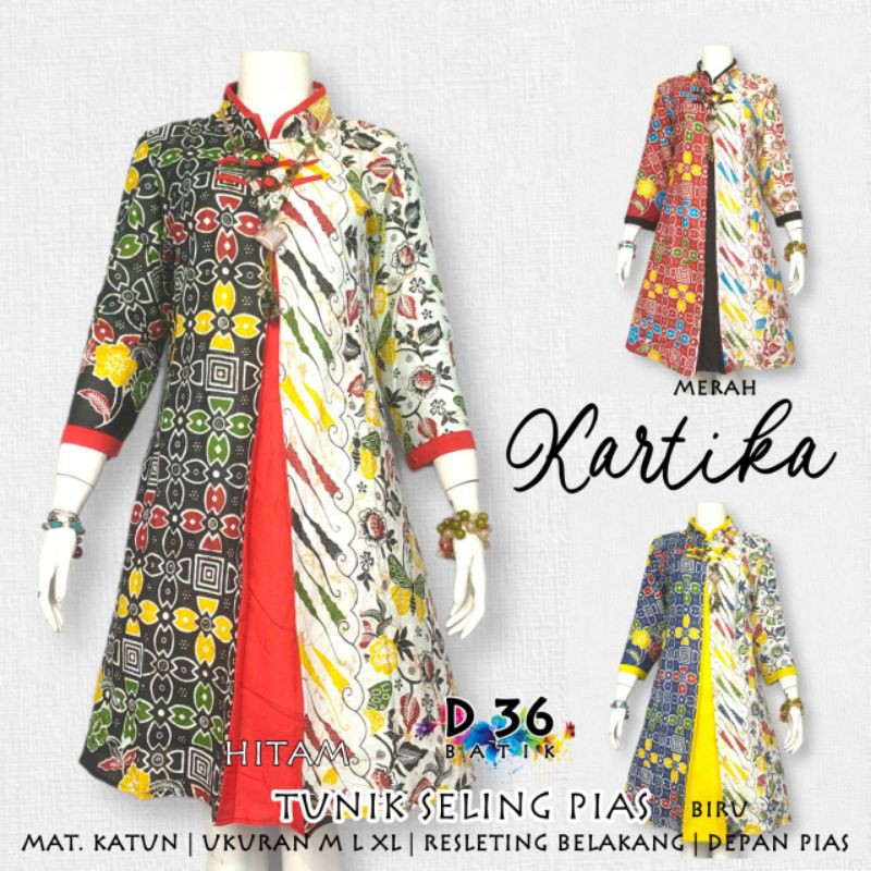 Detail Gambar Pola Baju Batik Wanita Nomer 51