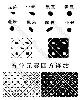 Detail Gambar Pola Pattern Pattern Segi Lima Nomer 39