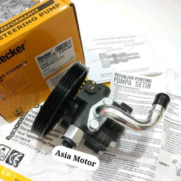 Detail Gambar Pompa Power Steering Nomer 56