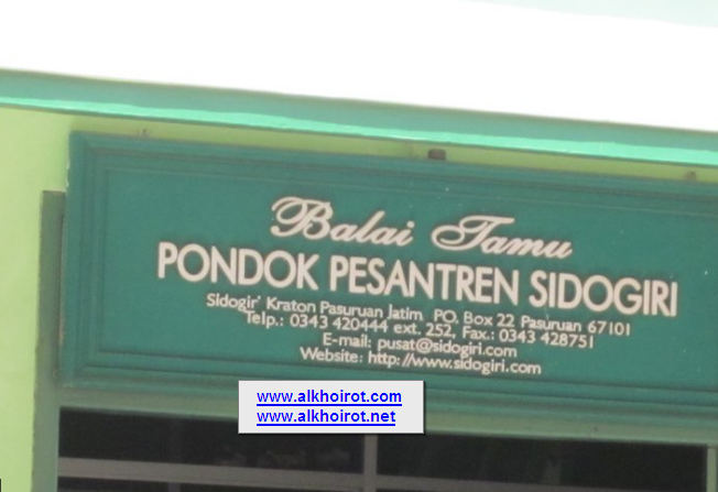 Detail Gambar Pondok Pesantren Sidogiri Nomer 15