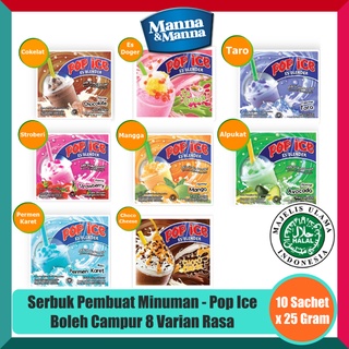 Detail Gambar Pop Ice Semua Rasa Nomer 56