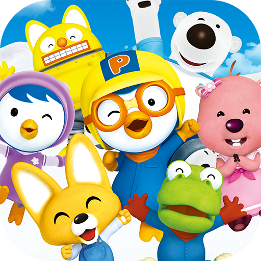 Detail Gambar Pororo Dan Kawan Kawan Nomer 43