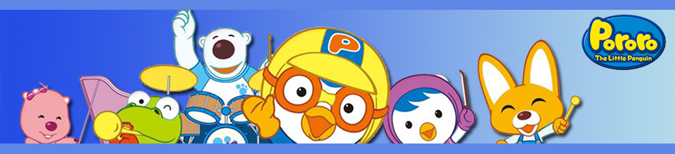 Detail Gambar Pororo Dan Kawan Kawan Nomer 50