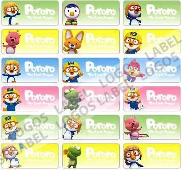 Detail Gambar Pororo Lucu Nomer 34