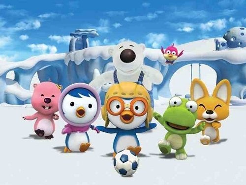 Detail Gambar Pororo Lucu Nomer 46