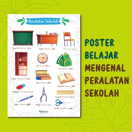 Detail Gambar Poster Anak Nomer 52