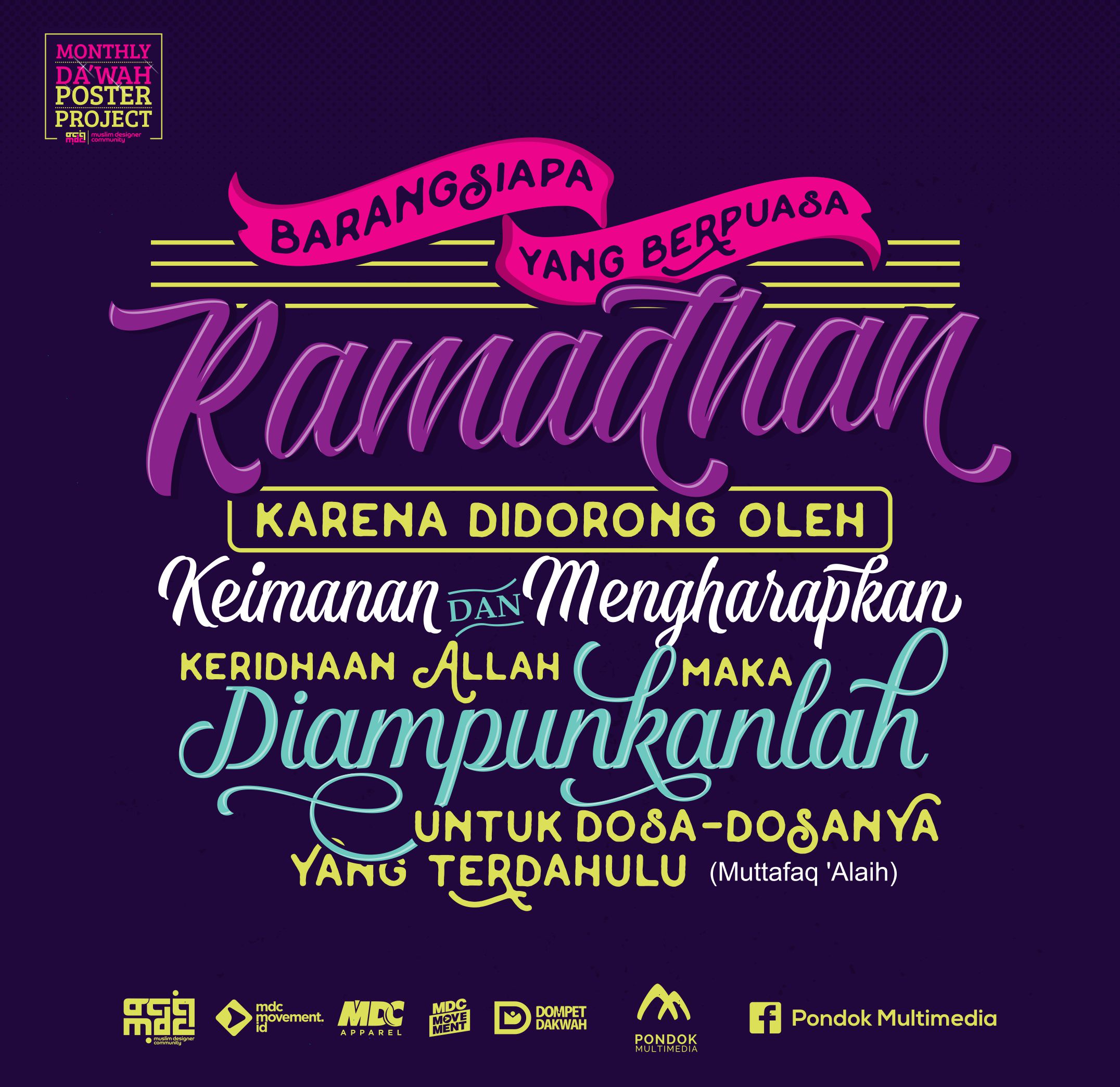 Detail Gambar Poster Bulan Ramadhan Nomer 40