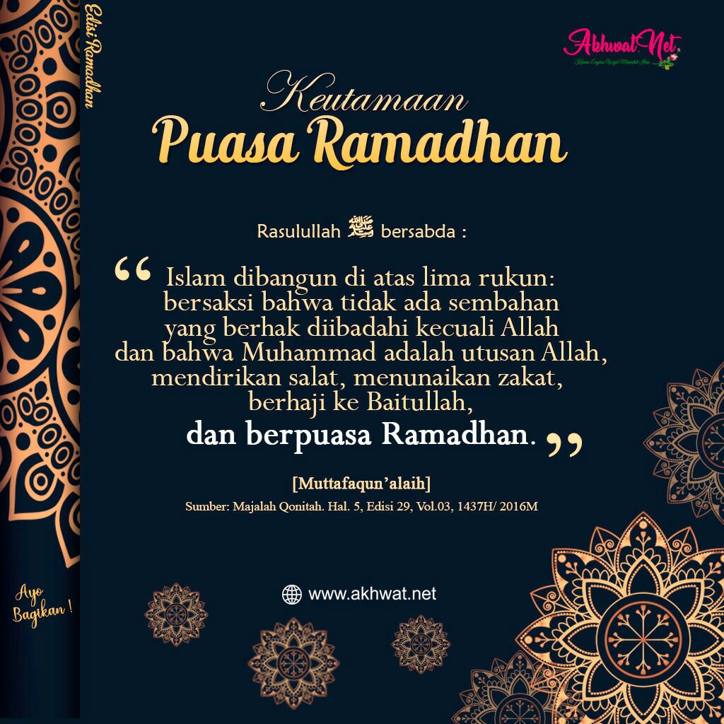 Detail Gambar Poster Bulan Ramadhan Nomer 41