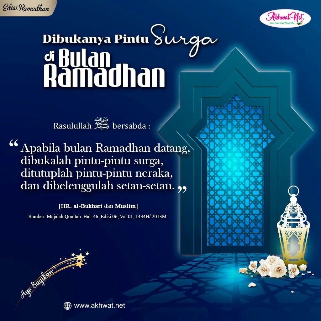 Detail Gambar Poster Bulan Ramadhan Nomer 54