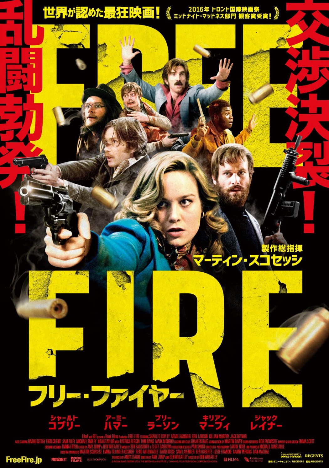 Detail Gambar Poster Free Fire Nomer 17