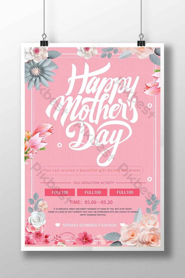 Detail Gambar Poster Hari Ibu Nomer 37