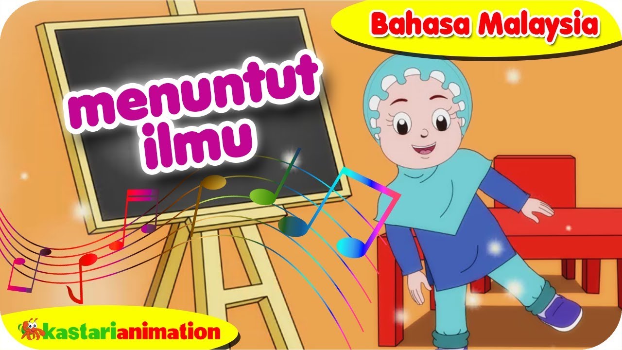 Detail Gambar Poster Ilmu Versi Kartun Nomer 22