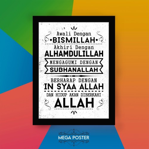 Detail Gambar Poster Islami Nomer 7