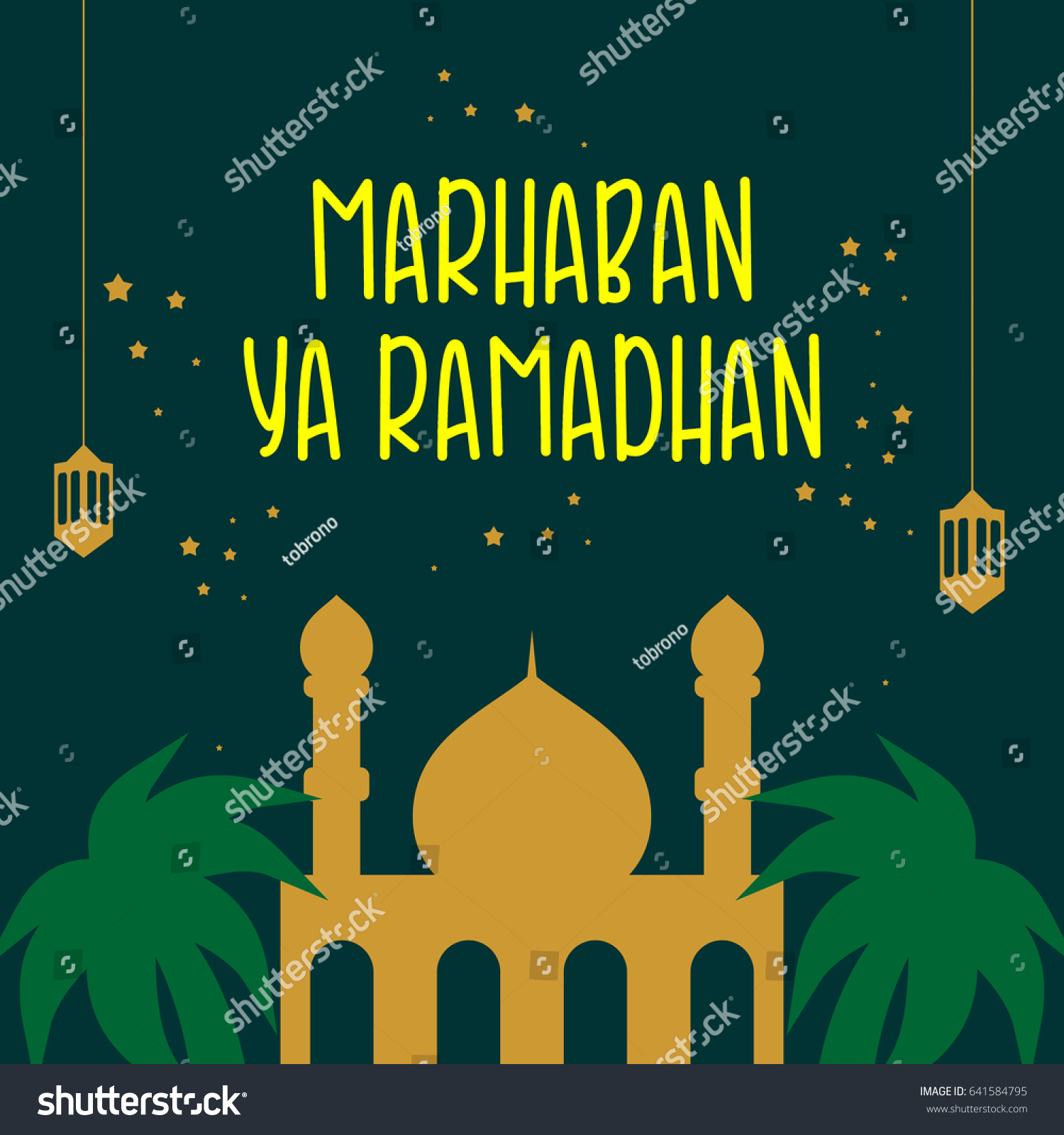 Gambar Poster Marhaban Ya Ramadhan - KibrisPDR