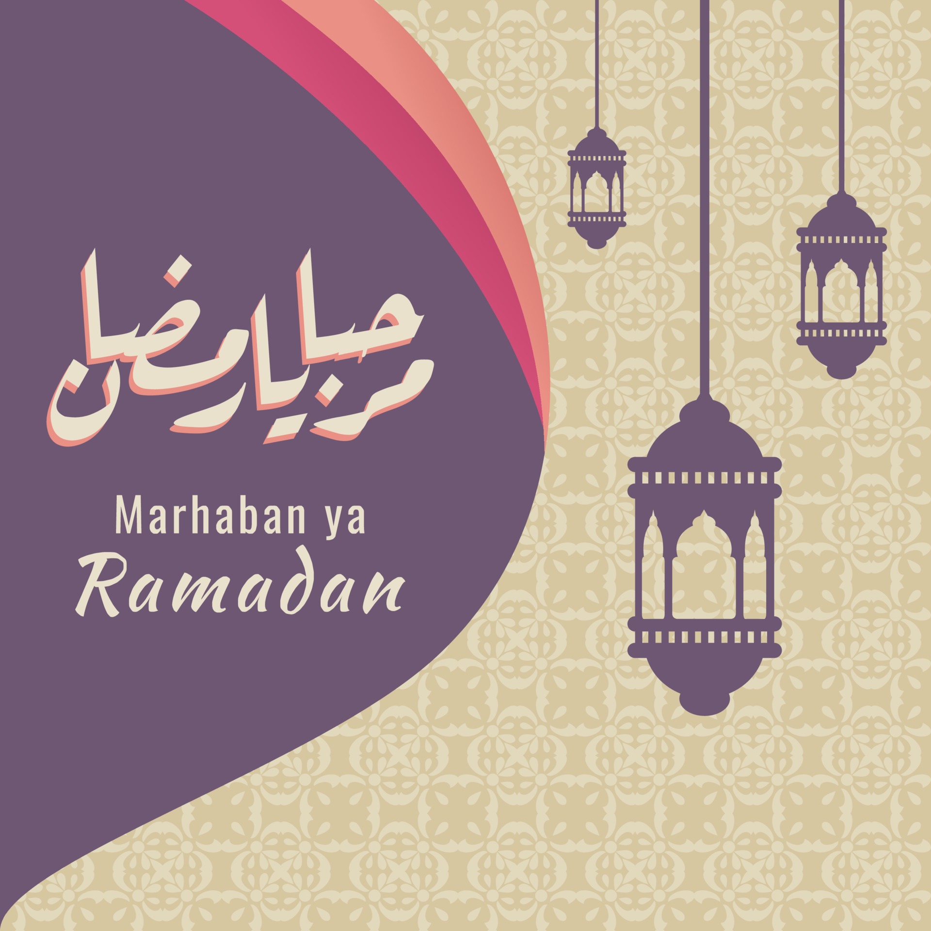 Detail Gambar Poster Marhaban Ya Ramadhan Nomer 12