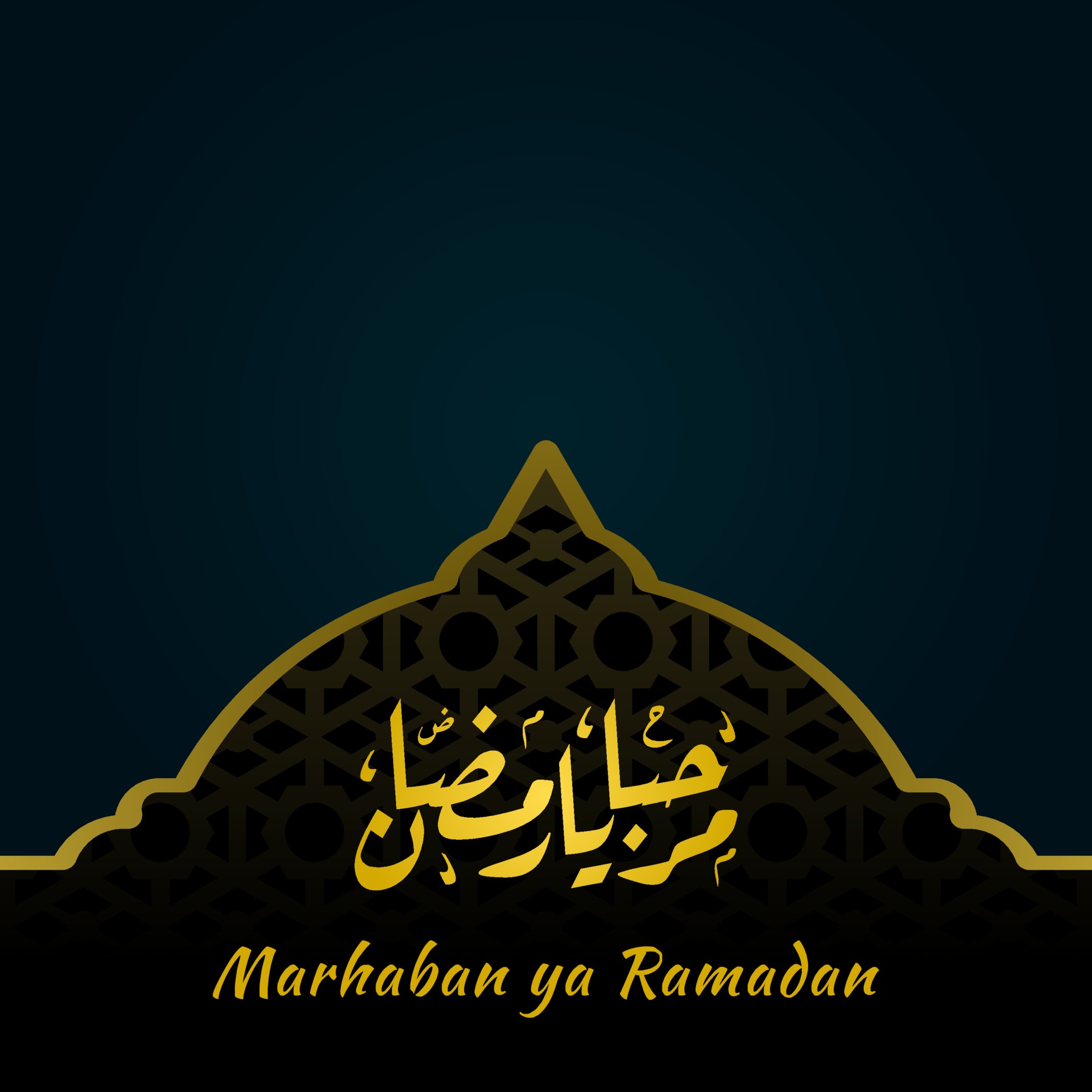 Detail Gambar Poster Marhaban Ya Ramadhan Nomer 17