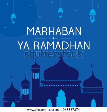 Detail Gambar Poster Marhaban Ya Ramadhan Nomer 55