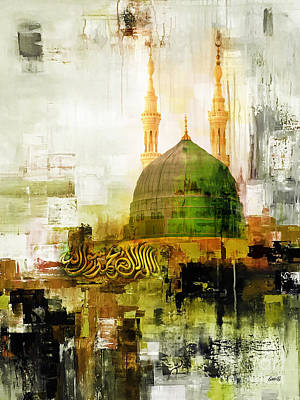 Detail Gambar Poster Masjid Nomer 38