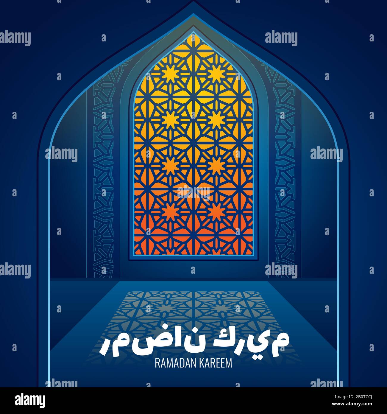 Detail Gambar Poster Masjid Nomer 50