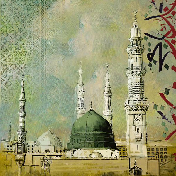 Detail Gambar Poster Masjid Nomer 51