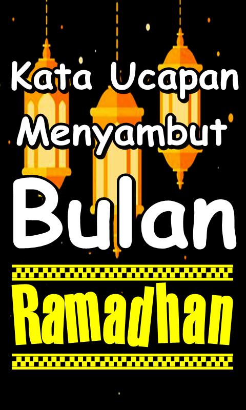 Detail Gambar Poster Menyambut Bulan Ramadhan Nomer 43