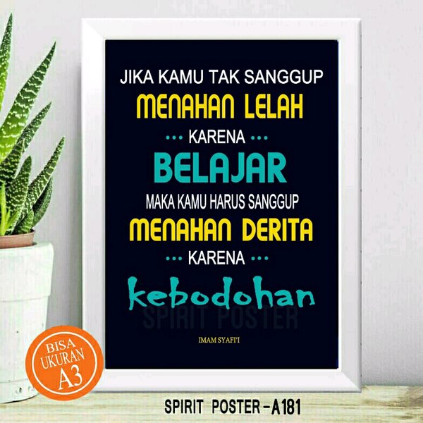 Detail Gambar Poster Motivasi Belajar Nomer 6