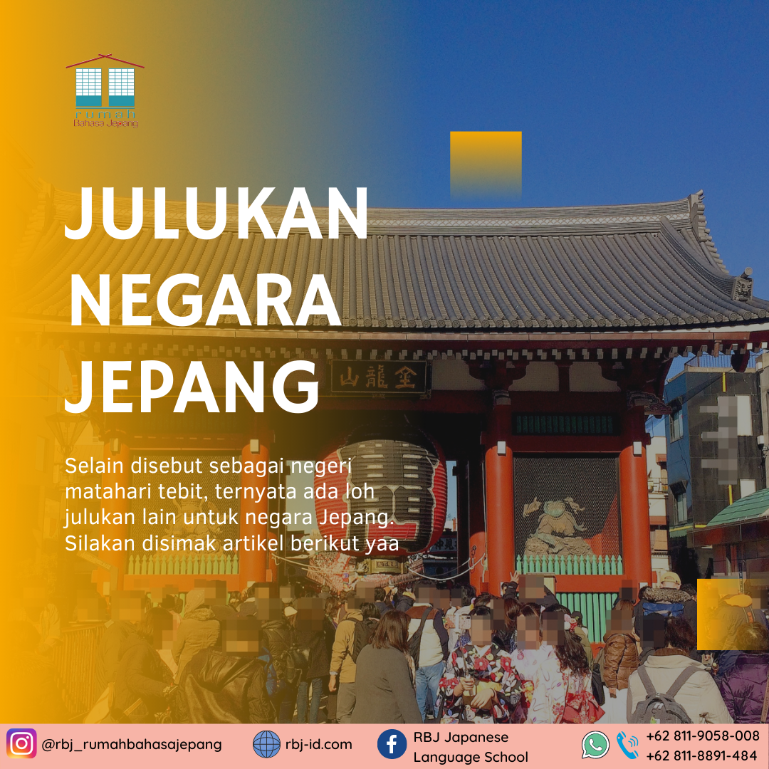 Detail Gambar Poster Negara Jepang Nomer 49