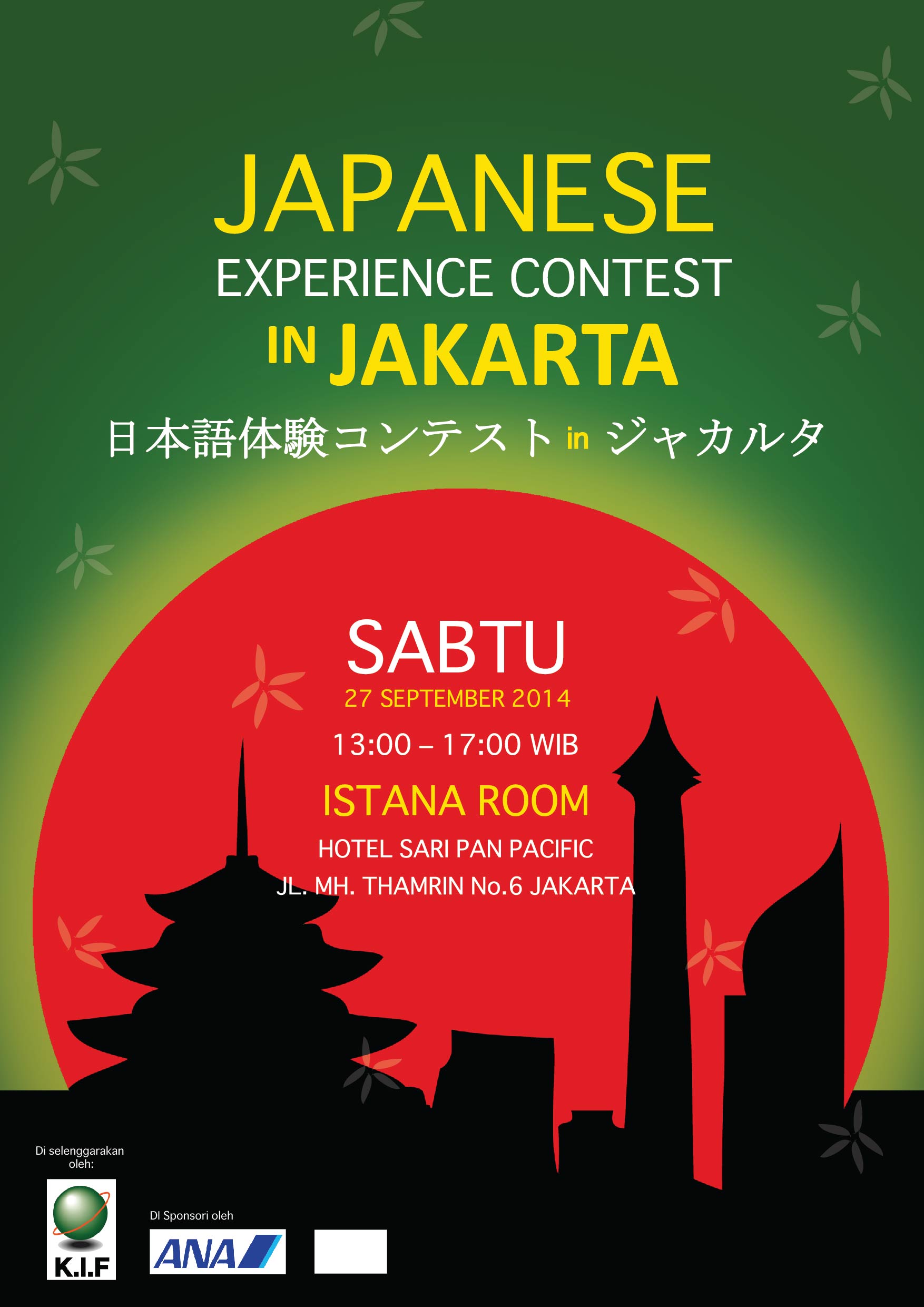 Detail Gambar Poster Negara Jepang Nomer 9