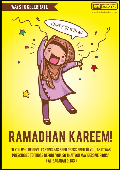 Detail Gambar Poster Ramadhan Anak Nomer 39
