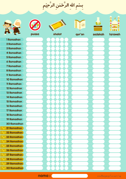 Detail Gambar Poster Ramadhan Anak Nomer 45