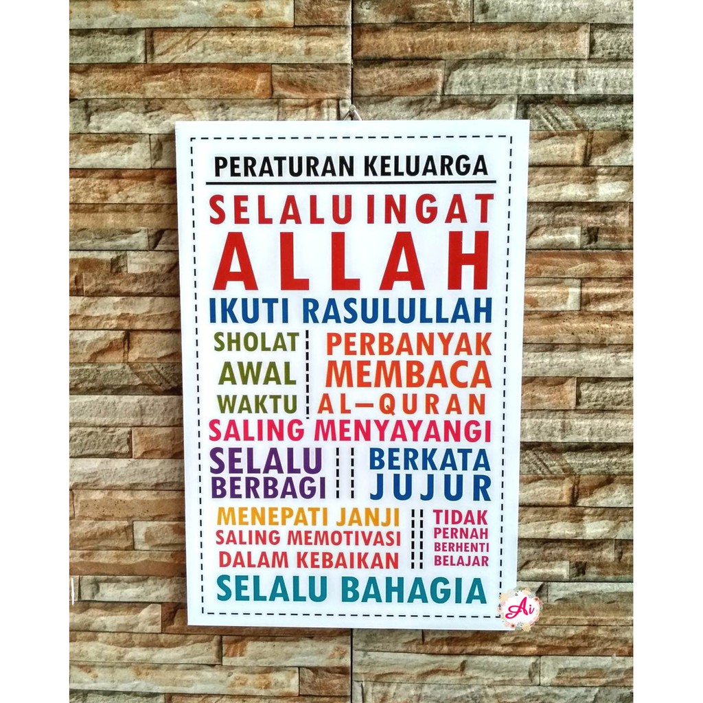 Detail Gambar Poster Saling Berbagi Nomer 53