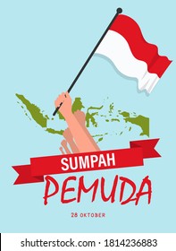 Detail Gambar Poster Sumpah Pemuda Nomer 18