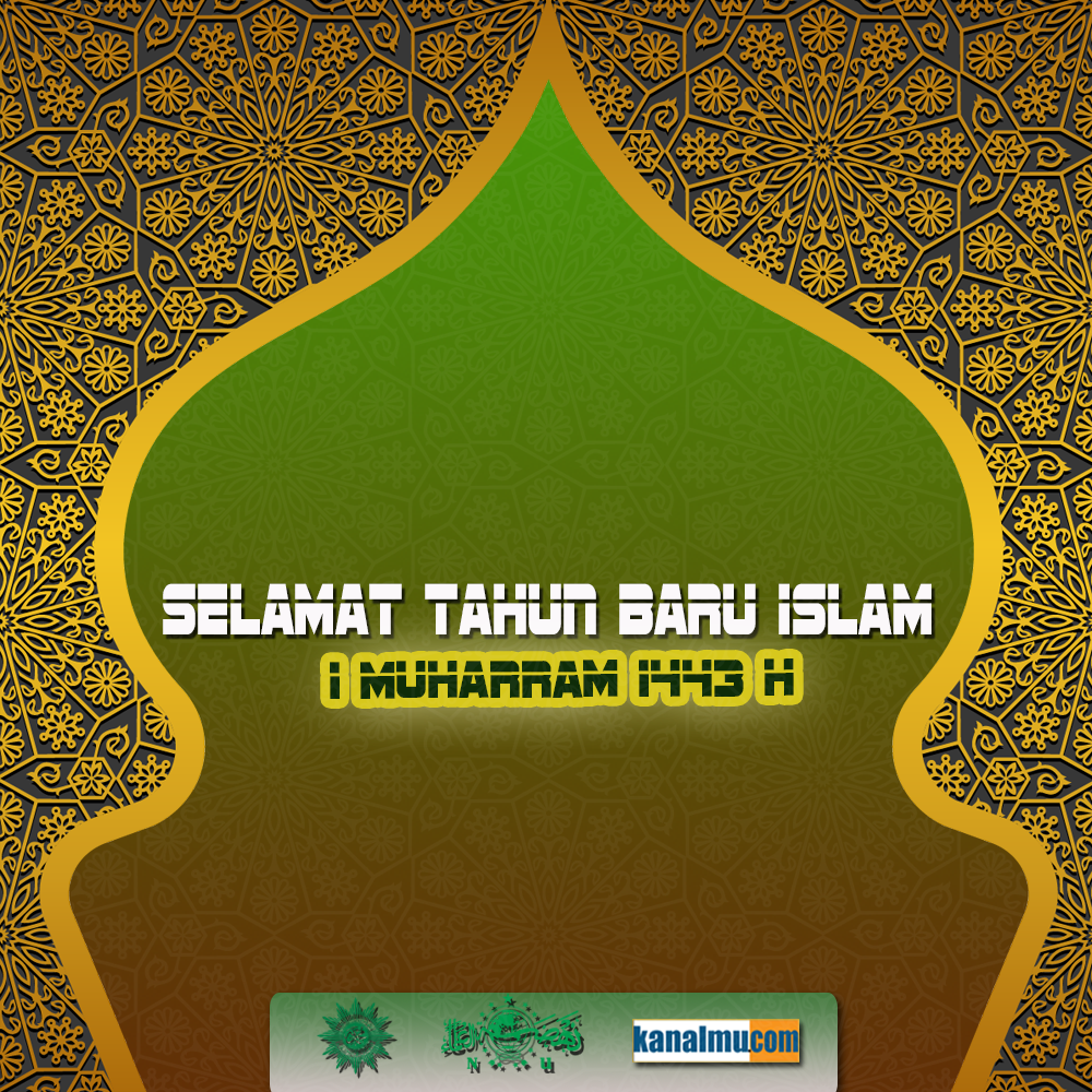 Detail Gambar Poster Tahun Baru Islam Nomer 17