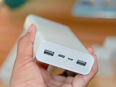 Detail Gambar Power Bank Nomer 11