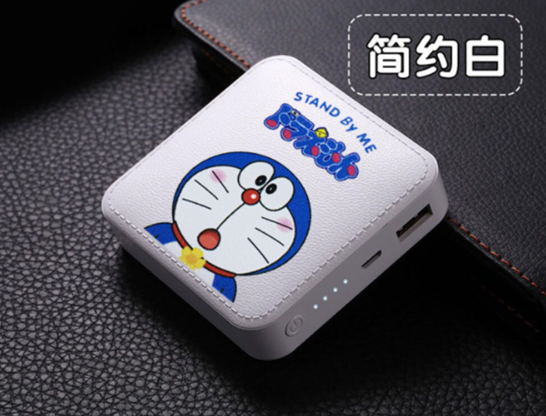 Detail Gambar Power Bank Lucu Nomer 37